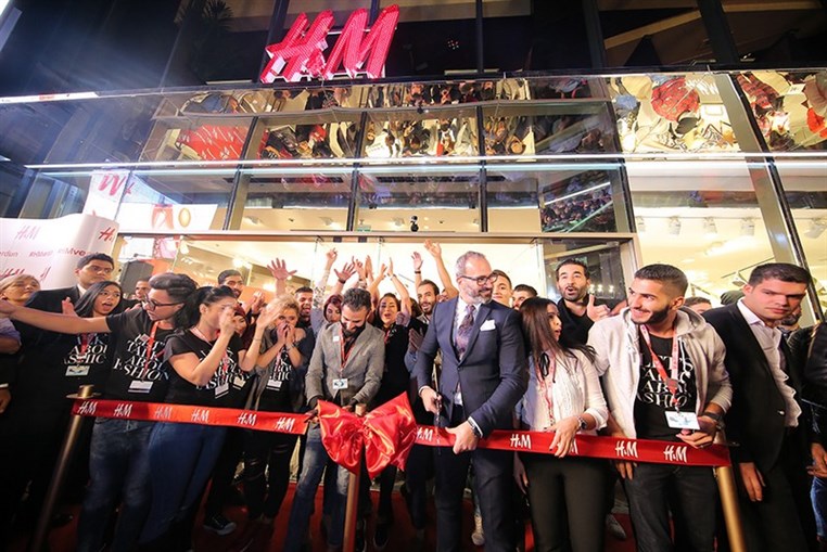 H&M Flagship Opening at Verdun